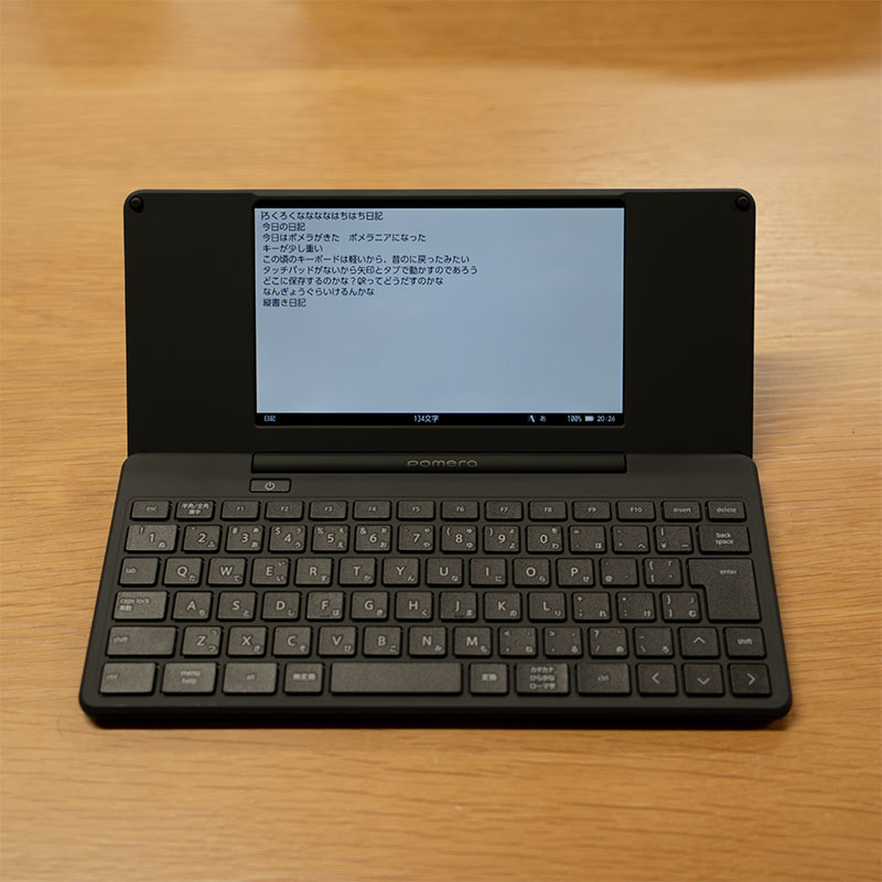 キングジム ポメラ